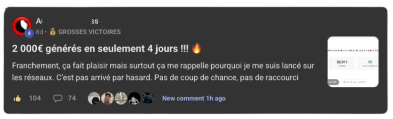 exemple d'avis sur sirius circle